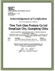TIMETECH GLASS
