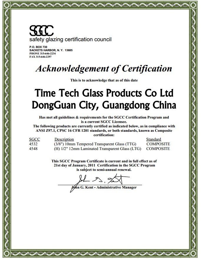 Good quality Tempered Glass Panel for sales